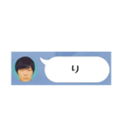 いつものこうじ（個別スタンプ：5）