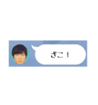 いつものこうじ（個別スタンプ：7）