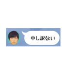 いつものこうじ（個別スタンプ：8）