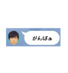 いつものこうじ（個別スタンプ：9）