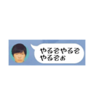 いつものこうじ（個別スタンプ：10）