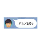 いつものこうじ（個別スタンプ：13）