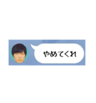 いつものこうじ（個別スタンプ：14）
