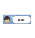 いつものこうじ（個別スタンプ：16）