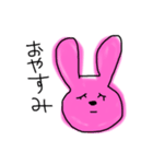 カラフルなうさぎさん（個別スタンプ：3）