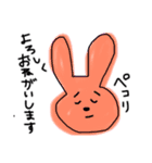 カラフルなうさぎさん（個別スタンプ：10）