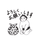 おちゃめなスモウ太君（個別スタンプ：6）