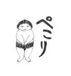 おちゃめなスモウ太君（個別スタンプ：11）