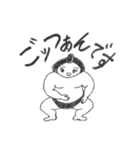 おちゃめなスモウ太君（個別スタンプ：31）