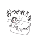 おちゃめなスモウ太君（個別スタンプ：38）