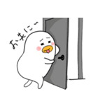 ふゅうーちゃん第二弾（個別スタンプ：7）