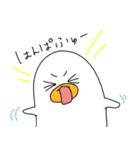 ふゅうーちゃん第二弾（個別スタンプ：10）