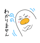ふゅうーちゃん第二弾（個別スタンプ：13）