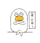 ふゅうーちゃん第二弾（個別スタンプ：19）