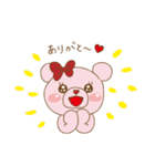 らぶはぴ ∞ らぶちゃん（個別スタンプ：1）