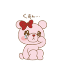 らぶはぴ ∞ らぶちゃん（個別スタンプ：3）