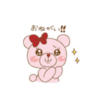らぶはぴ ∞ らぶちゃん（個別スタンプ：7）
