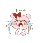 らぶはぴ ∞ らぶちゃん（個別スタンプ：11）