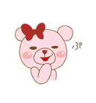 らぶはぴ ∞ らぶちゃん（個別スタンプ：12）