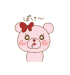 らぶはぴ ∞ らぶちゃん（個別スタンプ：13）