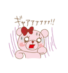 らぶはぴ ∞ らぶちゃん（個別スタンプ：16）