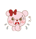 らぶはぴ ∞ らぶちゃん（個別スタンプ：17）