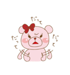 らぶはぴ ∞ らぶちゃん（個別スタンプ：18）