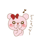 らぶはぴ ∞ らぶちゃん（個別スタンプ：22）