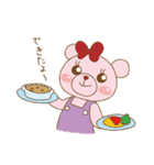 らぶはぴ ∞ らぶちゃん（個別スタンプ：27）