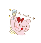 らぶはぴ ∞ らぶちゃん（個別スタンプ：28）