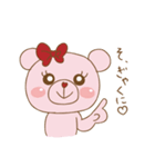 らぶはぴ ∞ らぶちゃん（個別スタンプ：31）