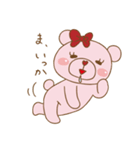らぶはぴ ∞ らぶちゃん（個別スタンプ：32）