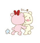 らぶはぴ ∞ らぶちゃん（個別スタンプ：36）