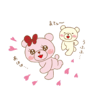 らぶはぴ ∞ らぶちゃん（個別スタンプ：37）