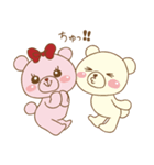 らぶはぴ ∞ らぶちゃん（個別スタンプ：38）
