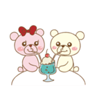 らぶはぴ ∞ らぶちゃん（個別スタンプ：39）