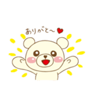 らぶはぴ ∞ はっぴーくん（個別スタンプ：1）