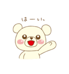 らぶはぴ ∞ はっぴーくん（個別スタンプ：2）