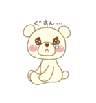 らぶはぴ ∞ はっぴーくん（個別スタンプ：3）
