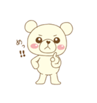 らぶはぴ ∞ はっぴーくん（個別スタンプ：6）