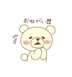 らぶはぴ ∞ はっぴーくん（個別スタンプ：7）