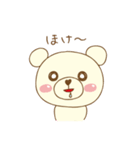 らぶはぴ ∞ はっぴーくん（個別スタンプ：13）
