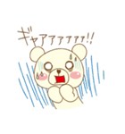 らぶはぴ ∞ はっぴーくん（個別スタンプ：16）