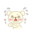 らぶはぴ ∞ はっぴーくん（個別スタンプ：17）