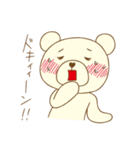 らぶはぴ ∞ はっぴーくん（個別スタンプ：21）