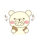 らぶはぴ ∞ はっぴーくん（個別スタンプ：26）