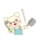 らぶはぴ ∞ はっぴーくん（個別スタンプ：27）