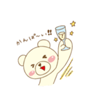 らぶはぴ ∞ はっぴーくん（個別スタンプ：28）