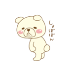 らぶはぴ ∞ はっぴーくん（個別スタンプ：30）