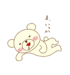 らぶはぴ ∞ はっぴーくん（個別スタンプ：32）